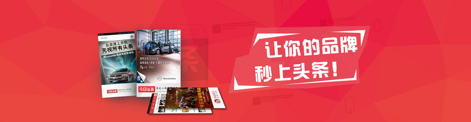 麻栗坡百度竞价排名